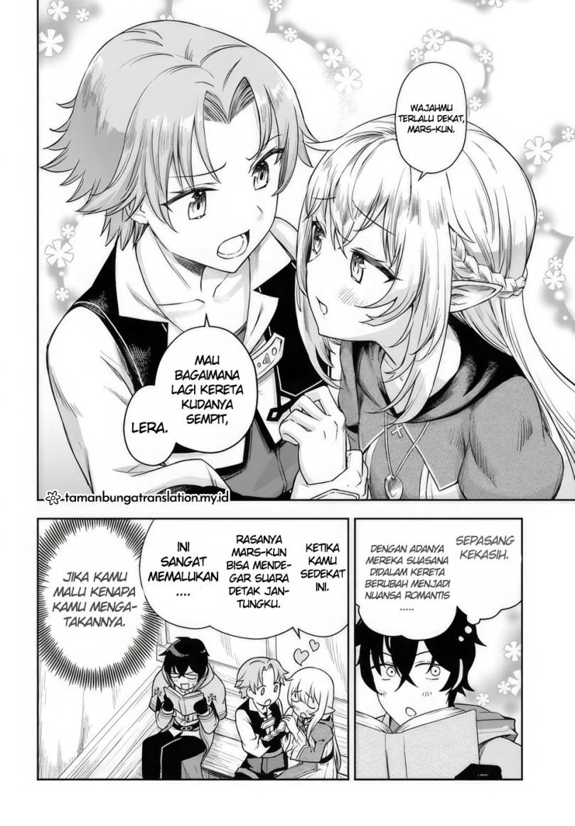 Ore Igai Dare mo Saishu Dekinai Sozai na no ni “Sozai Saishuritsu ga Hikui” Chapter 01 Gambar 17