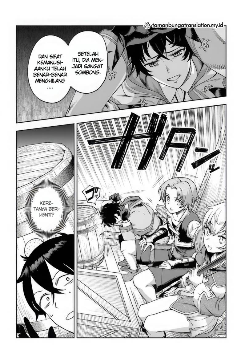 Ore Igai Dare mo Saishu Dekinai Sozai na no ni “Sozai Saishuritsu ga Hikui” Chapter 01 Gambar 21