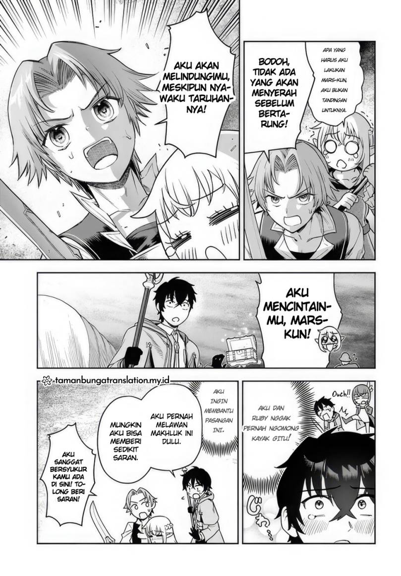 Ore Igai Dare mo Saishu Dekinai Sozai na no ni “Sozai Saishuritsu ga Hikui” Chapter 01 Gambar 24