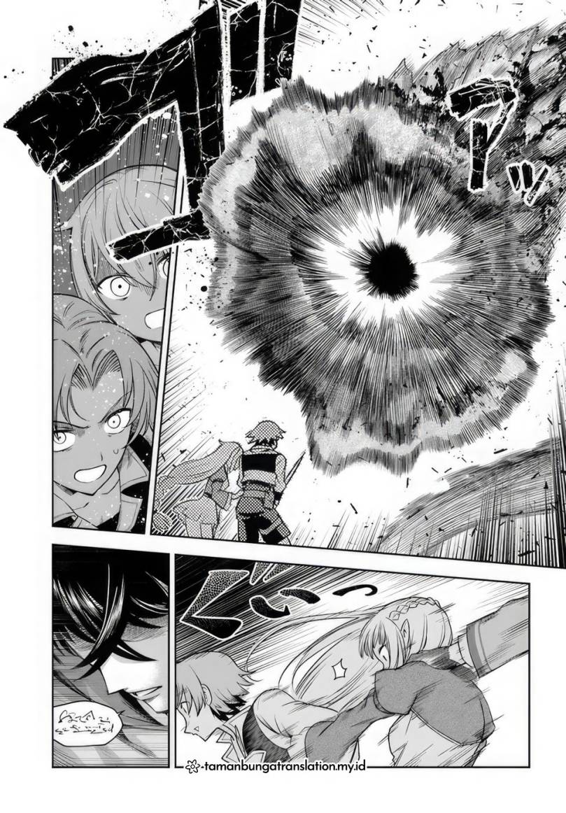 Ore Igai Dare mo Saishu Dekinai Sozai na no ni “Sozai Saishuritsu ga Hikui” Chapter 01 Gambar 26