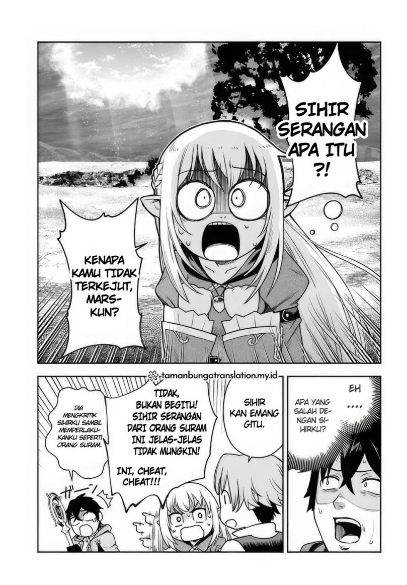 Ore Igai Dare mo Saishu Dekinai Sozai na no ni “Sozai Saishuritsu ga Hikui” Chapter 01 Gambar 29
