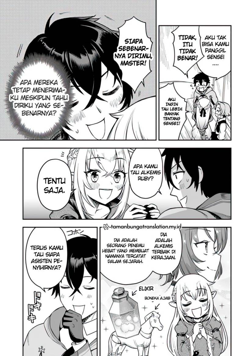 Ore Igai Dare mo Saishu Dekinai Sozai na no ni “Sozai Saishuritsu ga Hikui” Chapter 01 Gambar 33