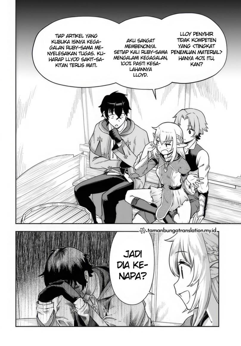 Ore Igai Dare mo Saishu Dekinai Sozai na no ni “Sozai Saishuritsu ga Hikui” Chapter 01 Gambar 34