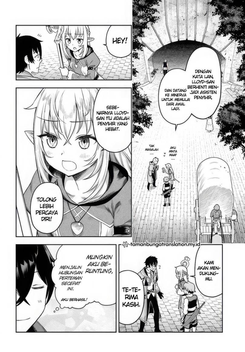 Ore Igai Dare mo Saishu Dekinai Sozai na no ni “Sozai Saishuritsu ga Hikui” Chapter 01 Gambar 36