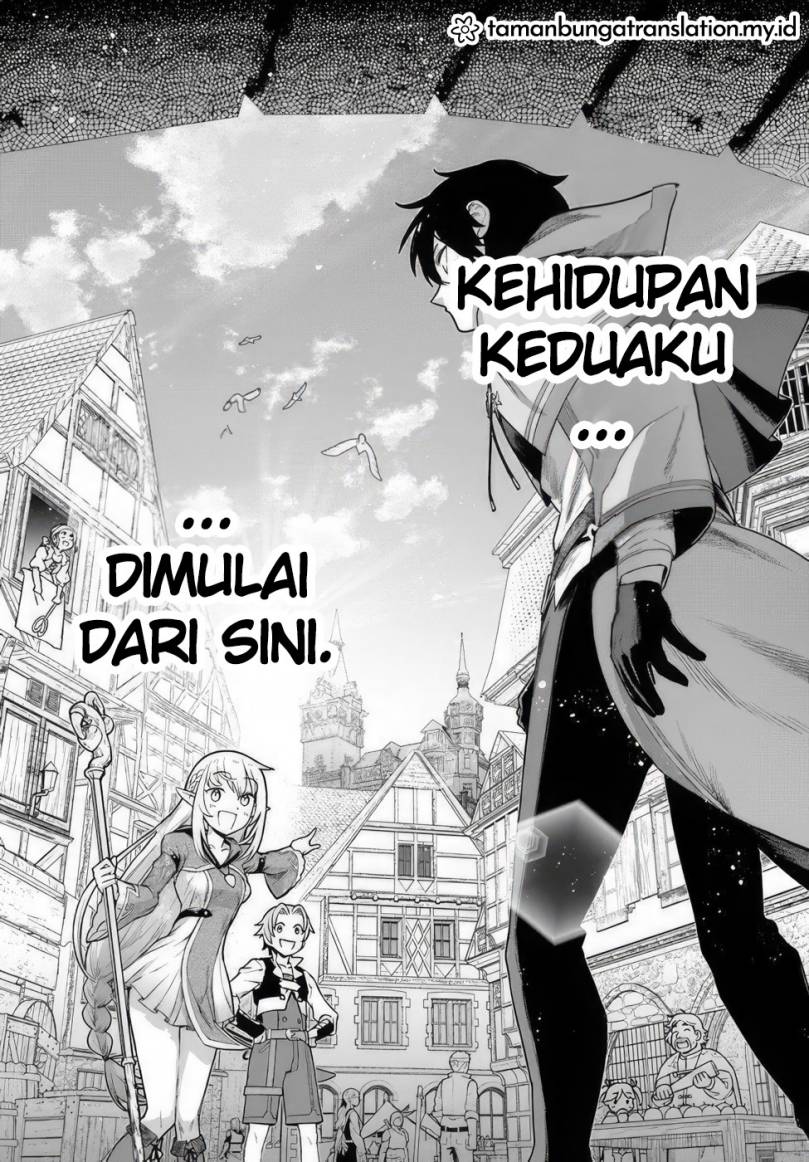 Ore Igai Dare mo Saishu Dekinai Sozai na no ni “Sozai Saishuritsu ga Hikui” Chapter 01 Gambar 38