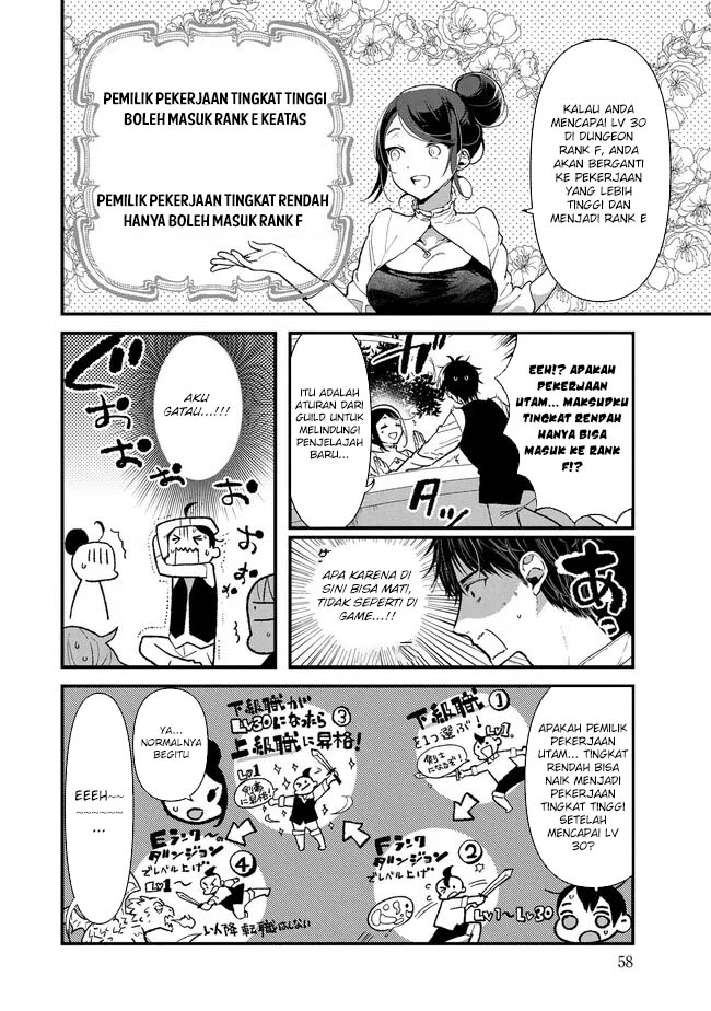 Ore, Yuusha janai desu kara. – VR Sekai no Chouten ni Kunrin Seshi Otoko. Tenseishi, Level 1 no Mushoku kara Restart suru Chapter 02 Gambar 6