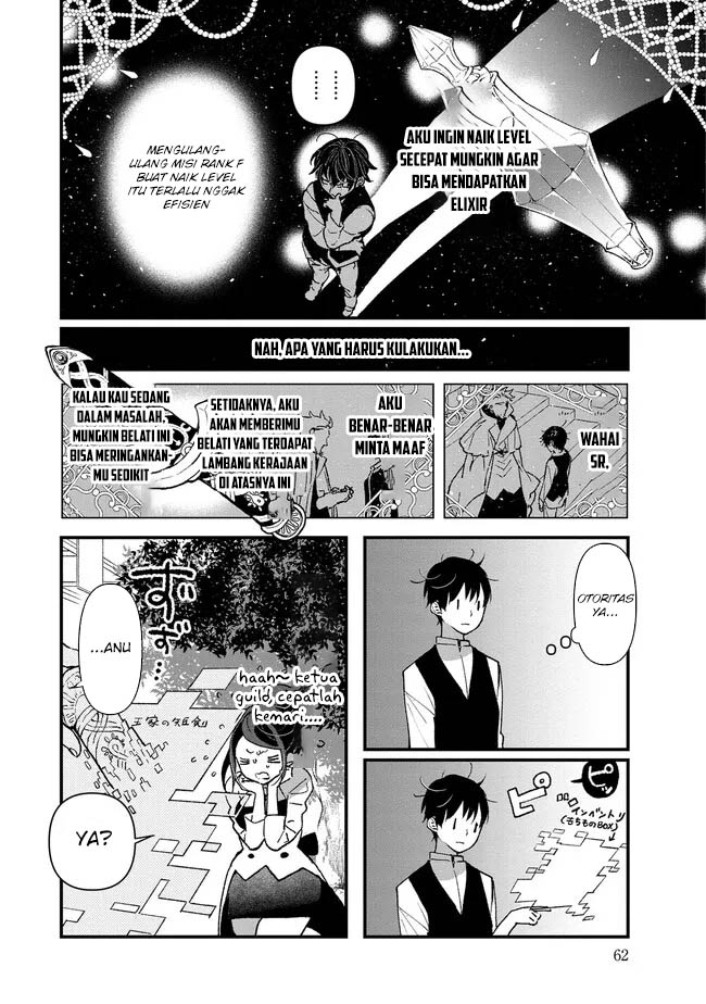 Ore, Yuusha janai desu kara. – VR Sekai no Chouten ni Kunrin Seshi Otoko. Tenseishi, Level 1 no Mushoku kara Restart suru Chapter 02 Gambar 10