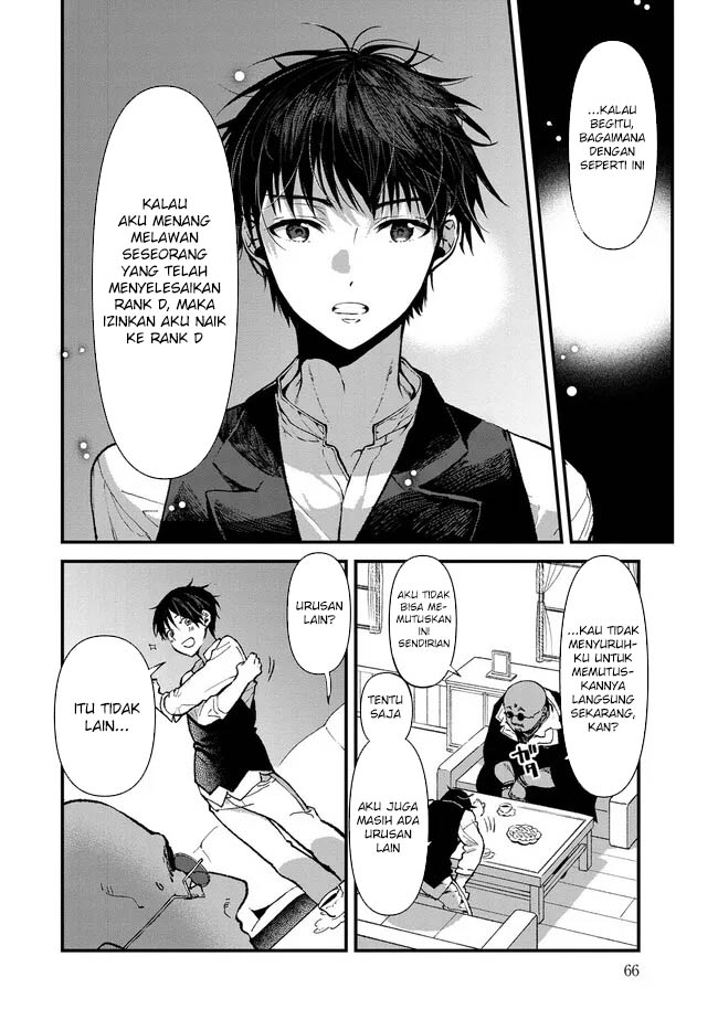 Ore, Yuusha janai desu kara. – VR Sekai no Chouten ni Kunrin Seshi Otoko. Tenseishi, Level 1 no Mushoku kara Restart suru Chapter 02 Gambar 14