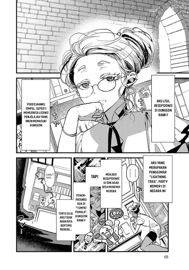 Ore, Yuusha janai desu kara. – VR Sekai no Chouten ni Kunrin Seshi Otoko. Tenseishi, Level 1 no Mushoku kara Restart suru Chapter 02 Gambar 16