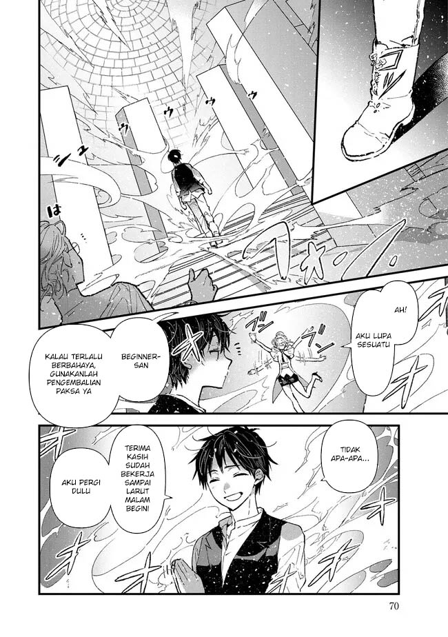 Ore, Yuusha janai desu kara. – VR Sekai no Chouten ni Kunrin Seshi Otoko. Tenseishi, Level 1 no Mushoku kara Restart suru Chapter 02 Gambar 19