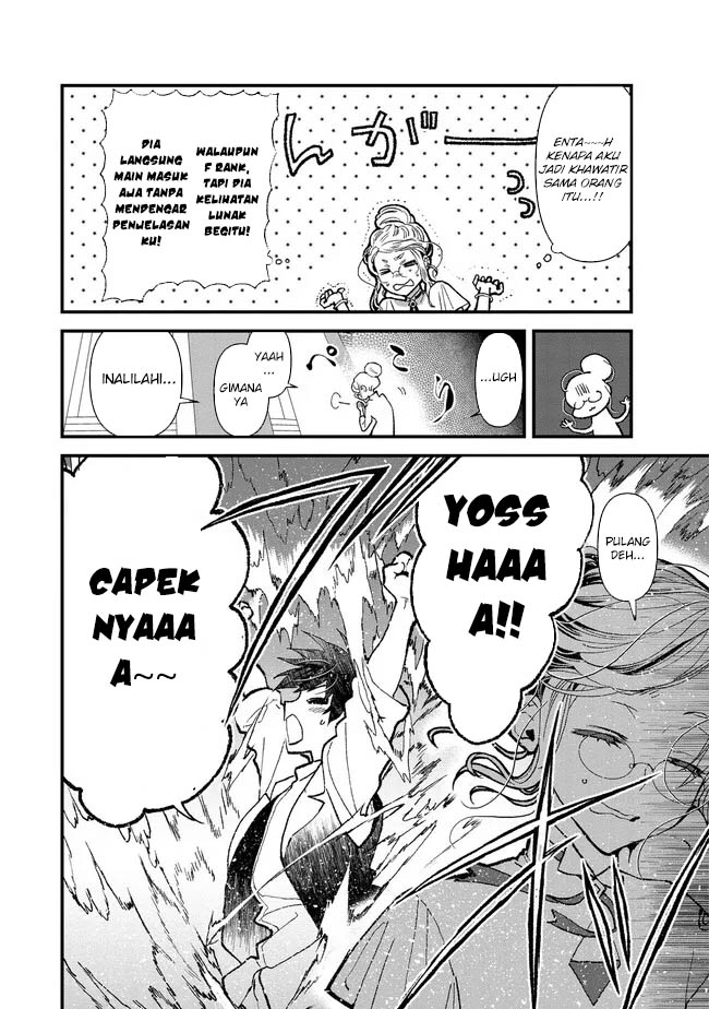Ore, Yuusha janai desu kara. – VR Sekai no Chouten ni Kunrin Seshi Otoko. Tenseishi, Level 1 no Mushoku kara Restart suru Chapter 02 Gambar 21