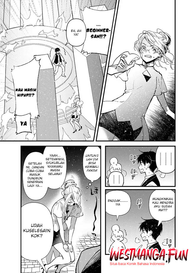 Ore, Yuusha janai desu kara. – VR Sekai no Chouten ni Kunrin Seshi Otoko. Tenseishi, Level 1 no Mushoku kara Restart suru Chapter 02 Gambar 22