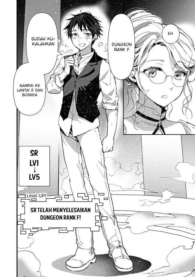 Ore, Yuusha janai desu kara. – VR Sekai no Chouten ni Kunrin Seshi Otoko. Tenseishi, Level 1 no Mushoku kara Restart suru Chapter 02 Gambar 23