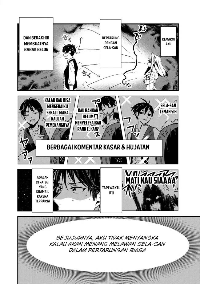 Ore, Yuusha janai desu kara. – VR Sekai no Chouten ni Kunrin Seshi Otoko. Tenseishi, Level 1 no Mushoku kara Restart suru Chapter 02 Gambar 25