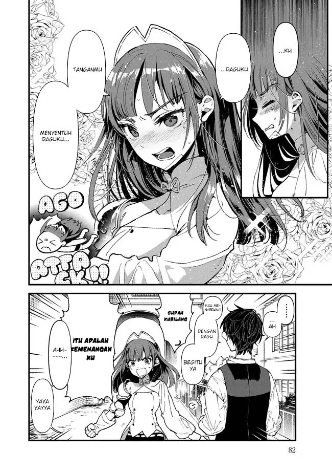 Ore, Yuusha janai desu kara. – VR Sekai no Chouten ni Kunrin Seshi Otoko. Tenseishi, Level 1 no Mushoku kara Restart suru Chapter 02 Gambar 31