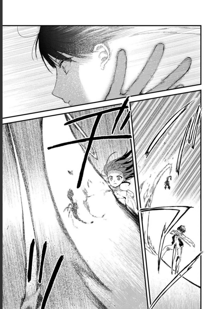 Ore, Yuusha janai desu kara. – VR Sekai no Chouten ni Kunrin Seshi Otoko. Tenseishi, Level 1 no Mushoku kara Restart suru Chapter 03 Gambar 13