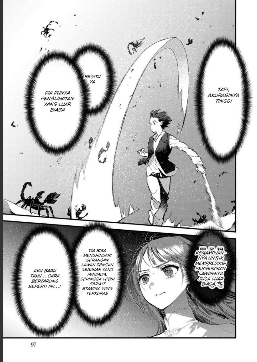 Ore, Yuusha janai desu kara. – VR Sekai no Chouten ni Kunrin Seshi Otoko. Tenseishi, Level 1 no Mushoku kara Restart suru Chapter 03 Gambar 15