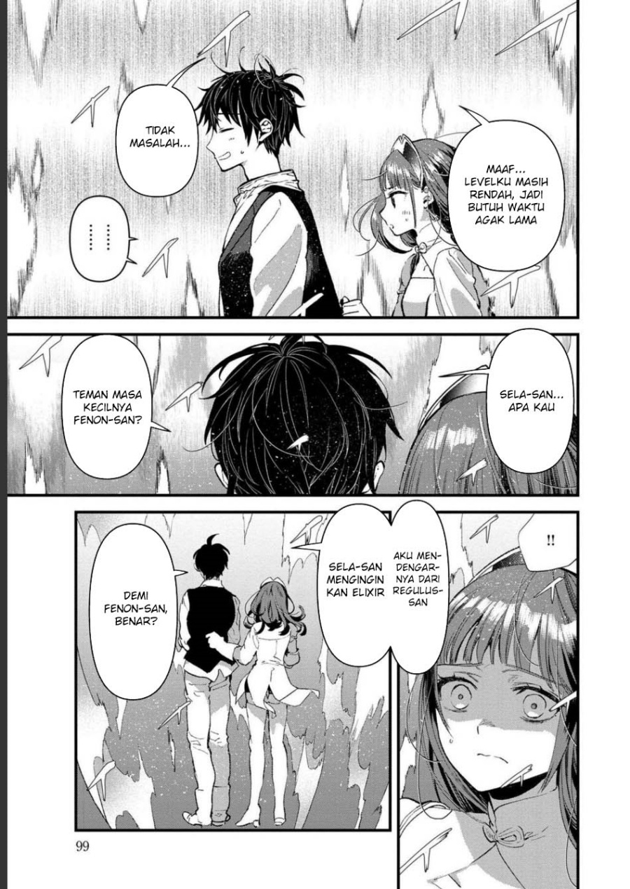 Ore, Yuusha janai desu kara. – VR Sekai no Chouten ni Kunrin Seshi Otoko. Tenseishi, Level 1 no Mushoku kara Restart suru Chapter 03 Gambar 17