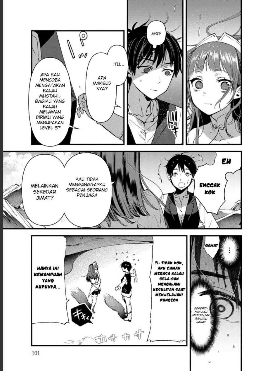 Ore, Yuusha janai desu kara. – VR Sekai no Chouten ni Kunrin Seshi Otoko. Tenseishi, Level 1 no Mushoku kara Restart suru Chapter 03 Gambar 20