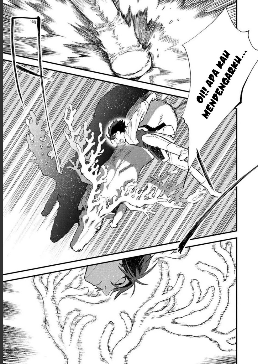Ore, Yuusha janai desu kara. – VR Sekai no Chouten ni Kunrin Seshi Otoko. Tenseishi, Level 1 no Mushoku kara Restart suru Chapter 03 Gambar 24
