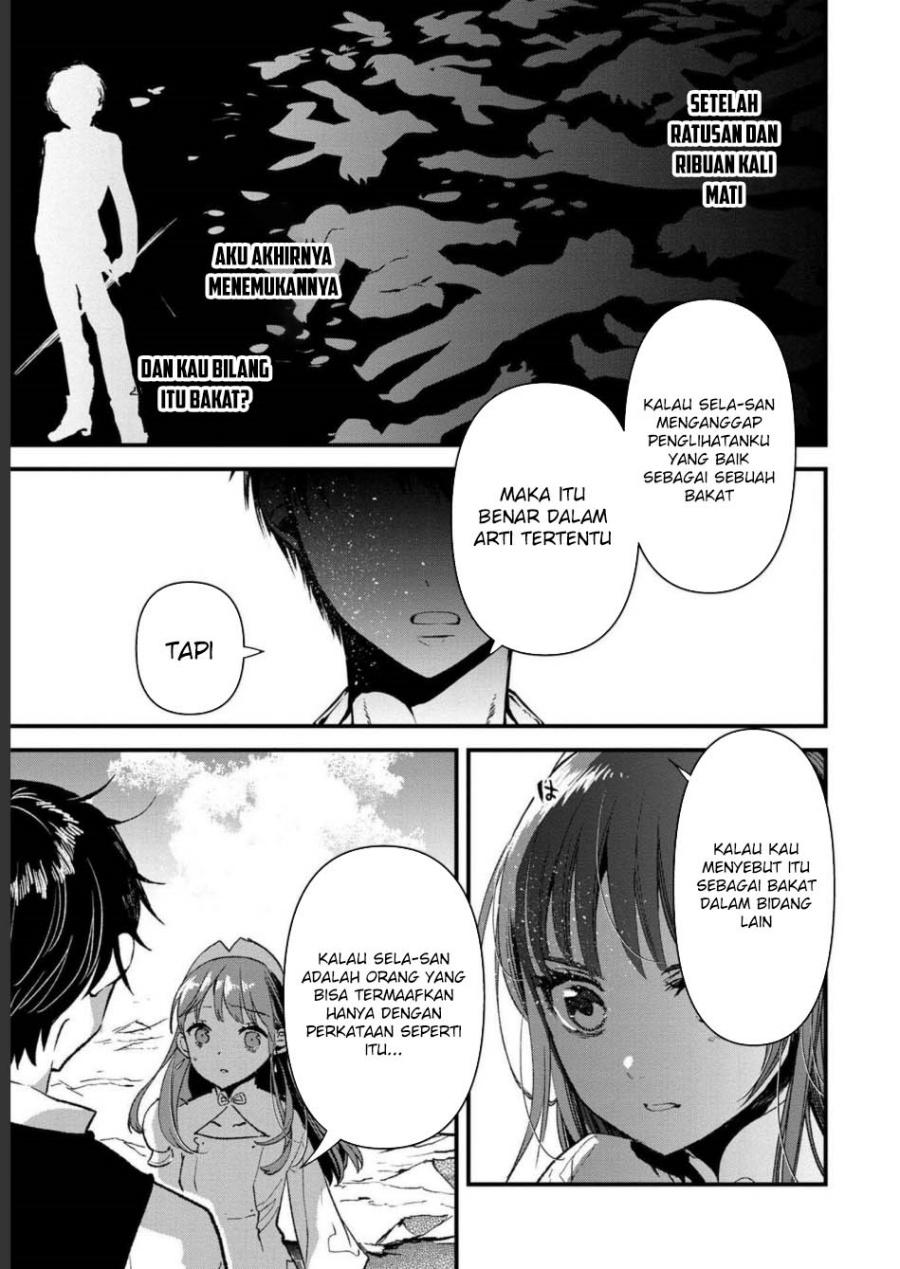 Ore, Yuusha janai desu kara. – VR Sekai no Chouten ni Kunrin Seshi Otoko. Tenseishi, Level 1 no Mushoku kara Restart suru Chapter 03 Gambar 34