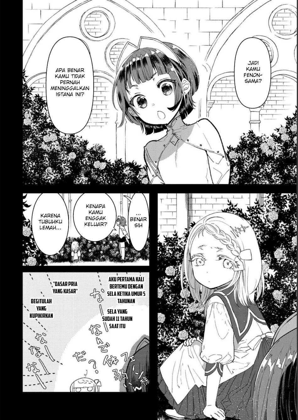 Ore, Yuusha janai desu kara. – VR Sekai no Chouten ni Kunrin Seshi Otoko. Tenseishi, Level 1 no Mushoku kara Restart suru Chapter 05 Gambar 3