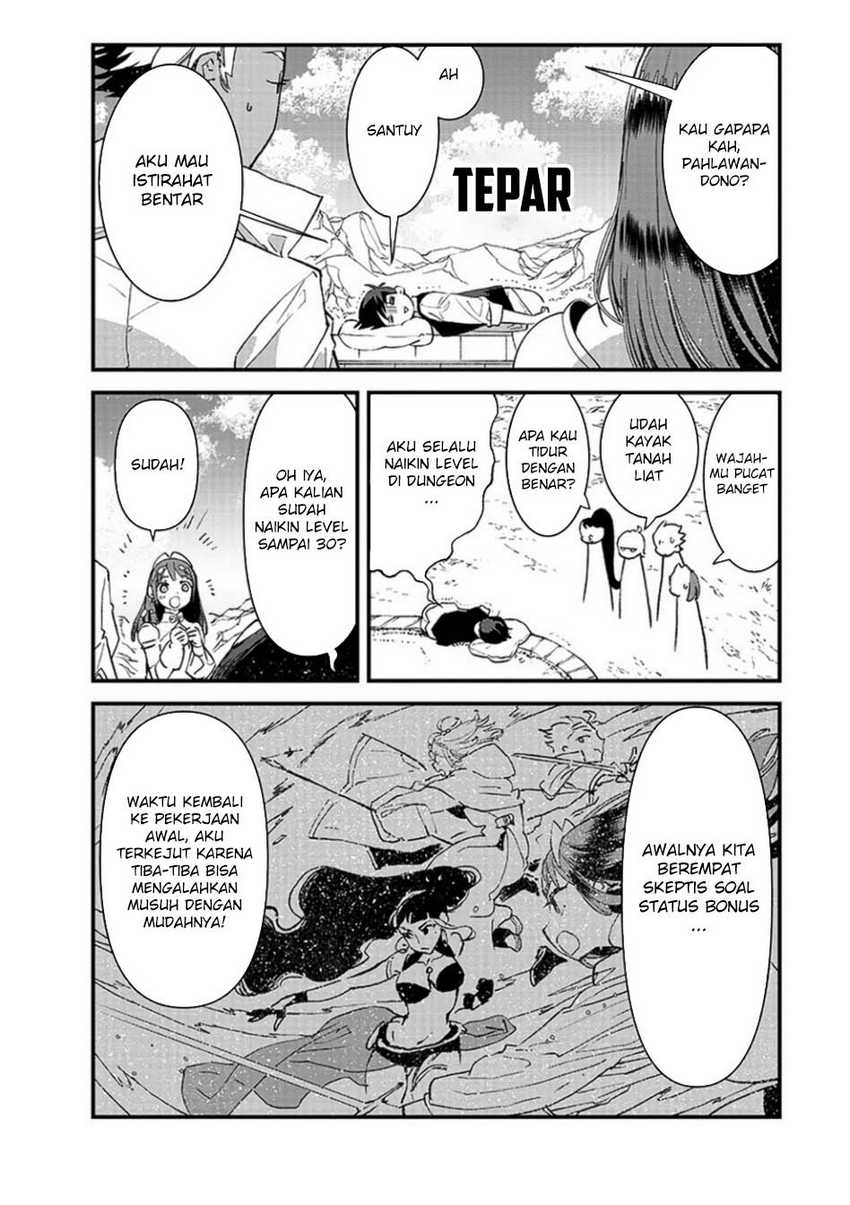 Ore, Yuusha janai desu kara. – VR Sekai no Chouten ni Kunrin Seshi Otoko. Tenseishi, Level 1 no Mushoku kara Restart suru Chapter 07 Gambar 8