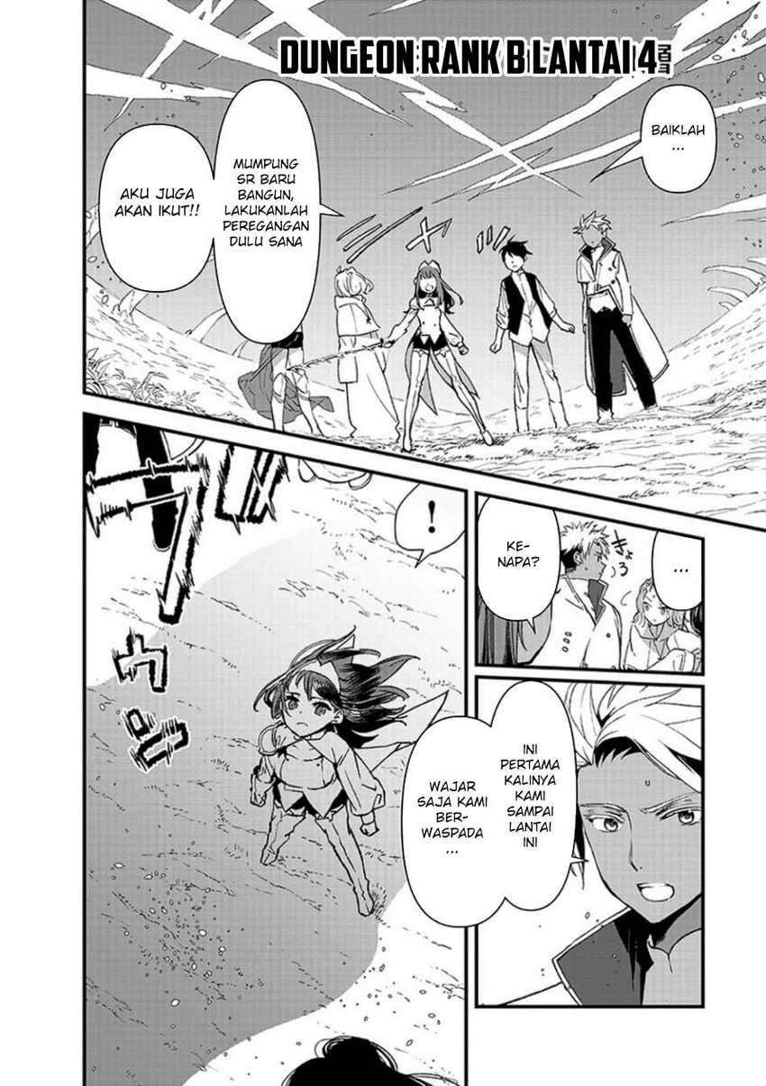 Ore, Yuusha janai desu kara. – VR Sekai no Chouten ni Kunrin Seshi Otoko. Tenseishi, Level 1 no Mushoku kara Restart suru Chapter 07 Gambar 23