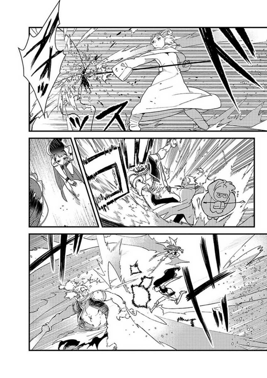 Ore, Yuusha janai desu kara. – VR Sekai no Chouten ni Kunrin Seshi Otoko. Tenseishi, Level 1 no Mushoku kara Restart suru Chapter 07 Gambar 27