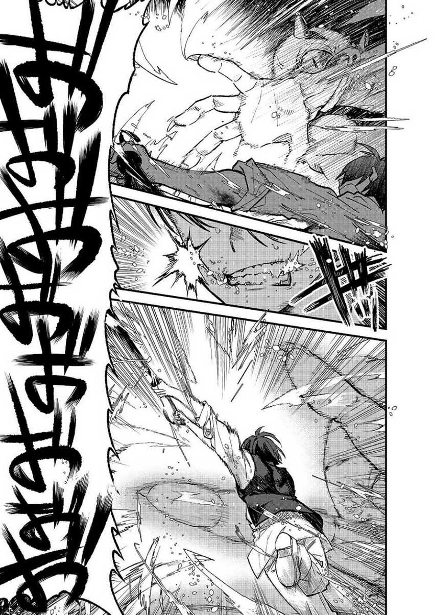 Ore, Yuusha janai desu kara. – VR Sekai no Chouten ni Kunrin Seshi Otoko. Tenseishi, Level 1 no Mushoku kara Restart suru Chapter 10 Gambar 5