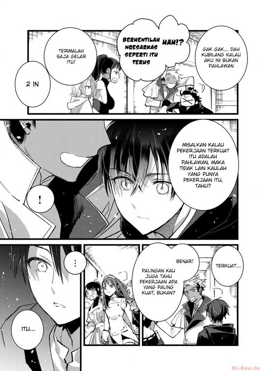 Ore, Yuusha janai desu kara. – VR Sekai no Chouten ni Kunrin Seshi Otoko. Tenseishi, Level 1 no Mushoku kara Restart suru Chapter 25 Gambar 32