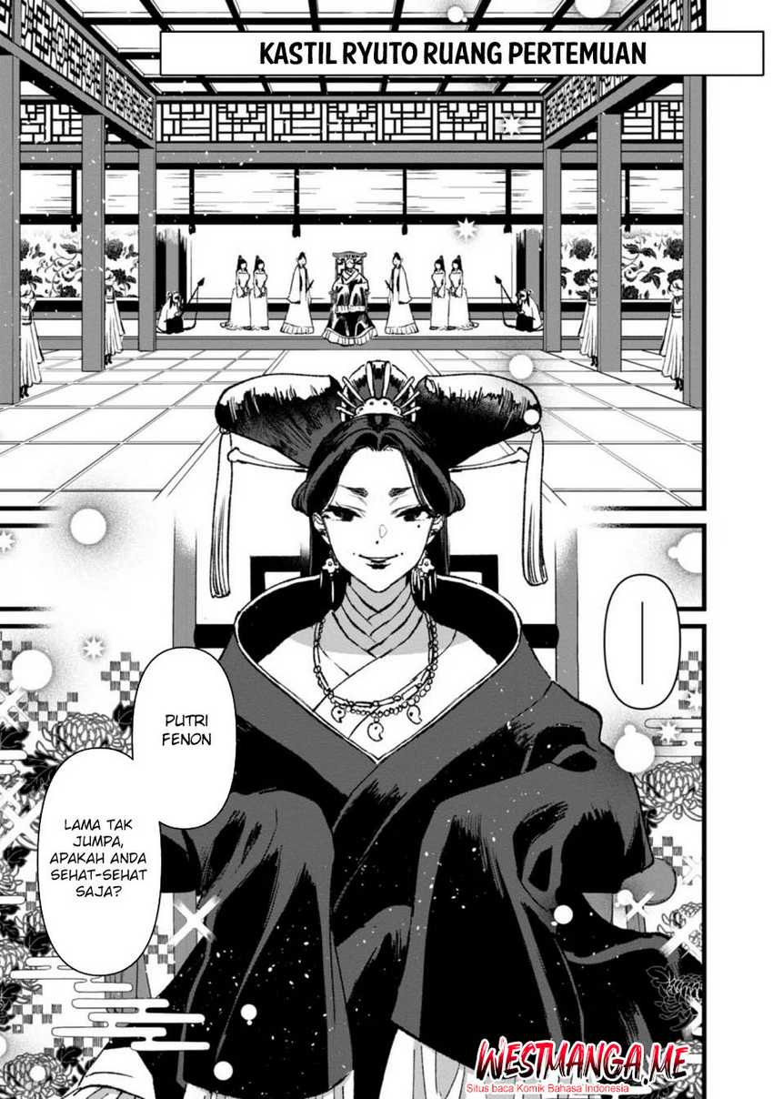 Ore, Yuusha janai desu kara. – VR Sekai no Chouten ni Kunrin Seshi Otoko. Tenseishi, Level 1 no Mushoku kara Restart suru Chapter 26 Gambar 38