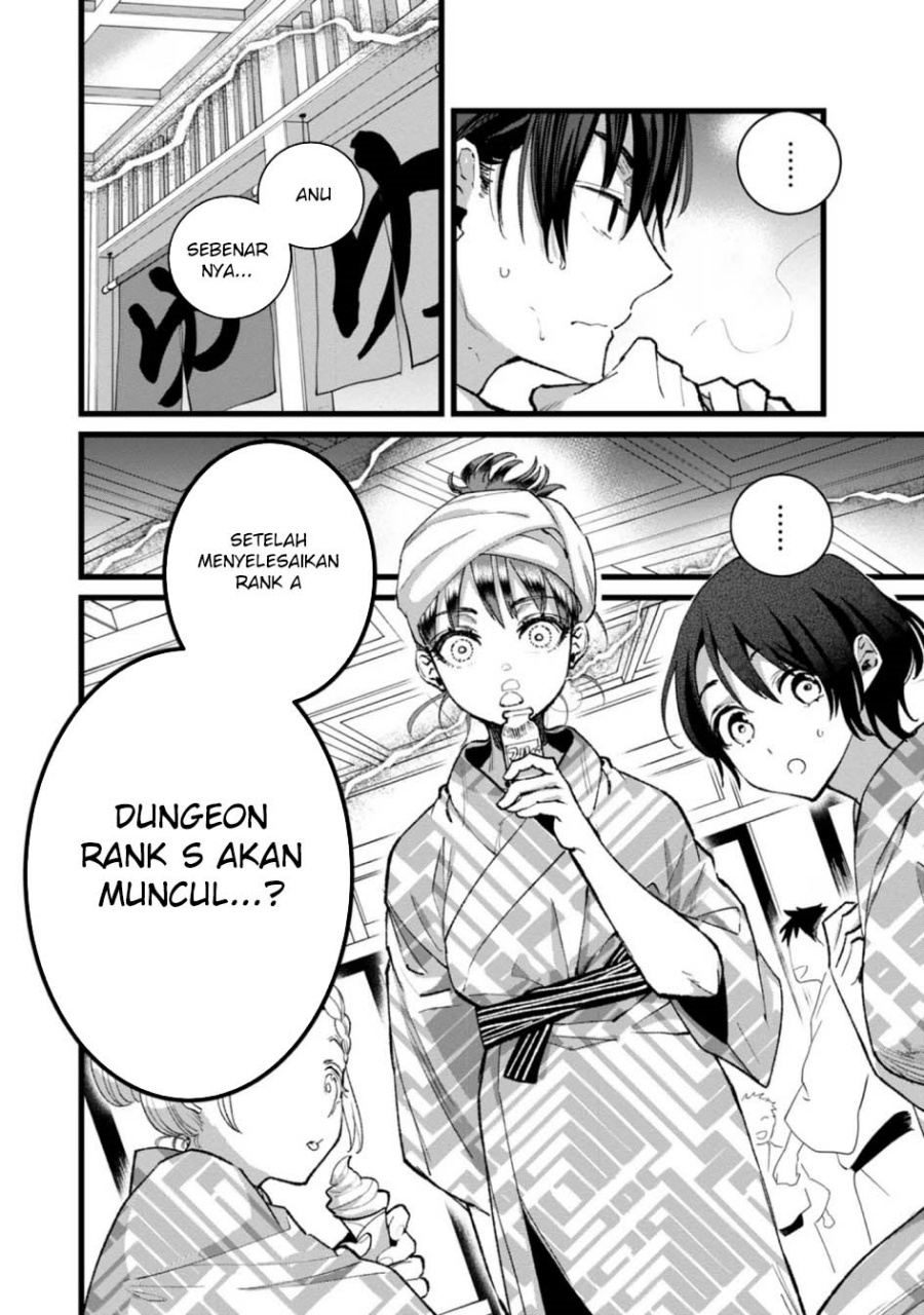 Ore, Yuusha janai desu kara. – VR Sekai no Chouten ni Kunrin Seshi Otoko. Tenseishi, Level 1 no Mushoku kara Restart suru Chapter 27 Gambar 25