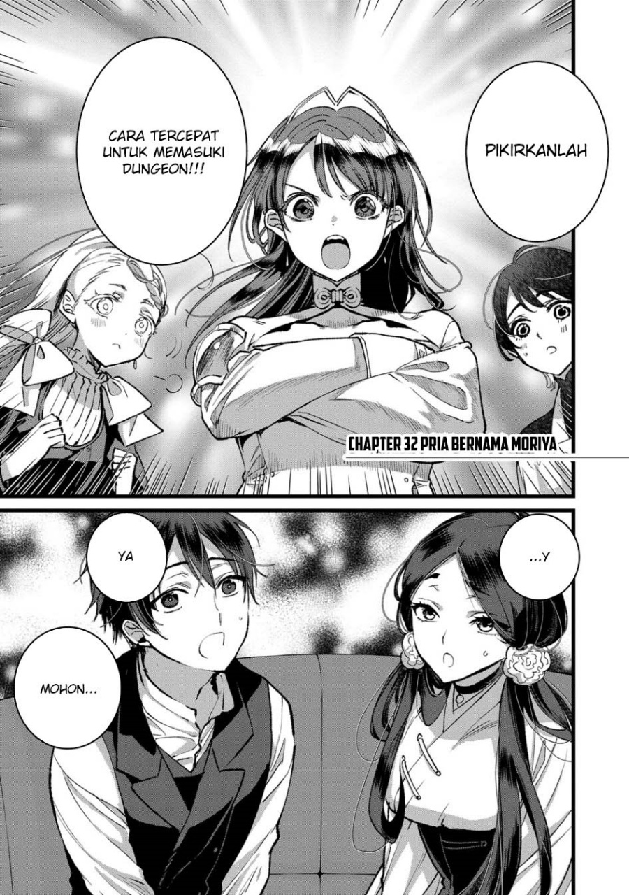 Ore, Yuusha janai desu kara. – VR Sekai no Chouten ni Kunrin Seshi Otoko. Tenseishi, Level 1 no Mushoku kara Restart suru Chapter 32 Gambar 2