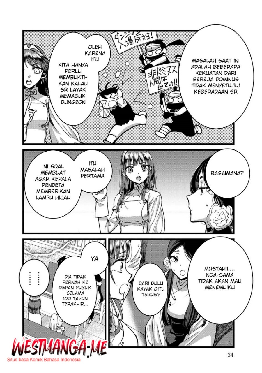 Ore, Yuusha janai desu kara. – VR Sekai no Chouten ni Kunrin Seshi Otoko. Tenseishi, Level 1 no Mushoku kara Restart suru Chapter 32 Gambar 3