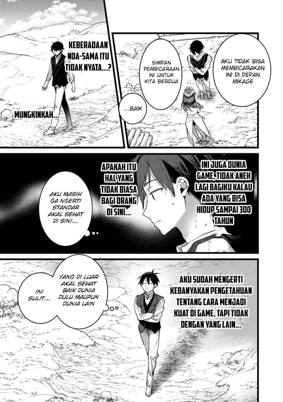 Ore, Yuusha janai desu kara. – VR Sekai no Chouten ni Kunrin Seshi Otoko. Tenseishi, Level 1 no Mushoku kara Restart suru Chapter 32 Gambar 13