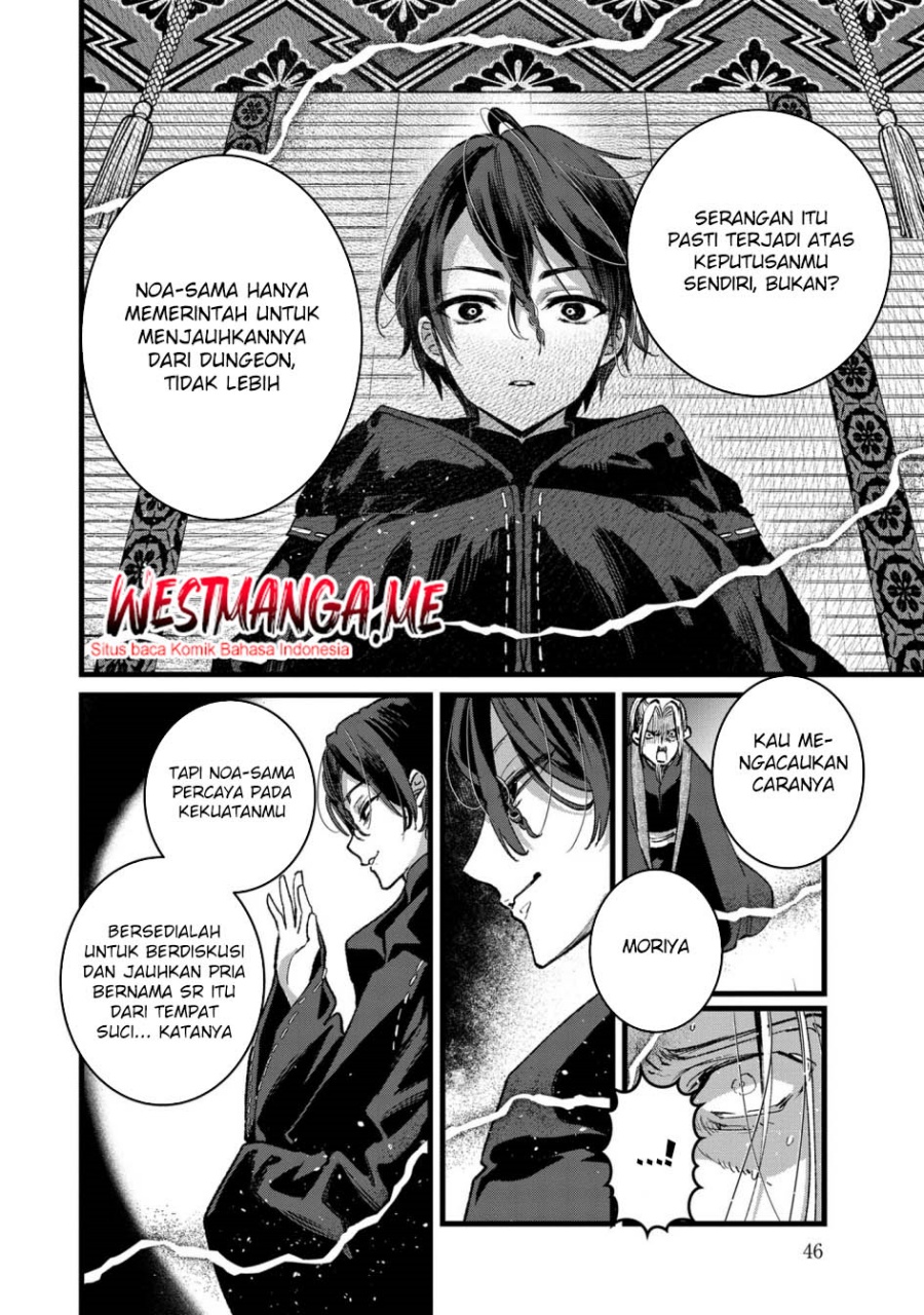 Ore, Yuusha janai desu kara. – VR Sekai no Chouten ni Kunrin Seshi Otoko. Tenseishi, Level 1 no Mushoku kara Restart suru Chapter 32 Gambar 16