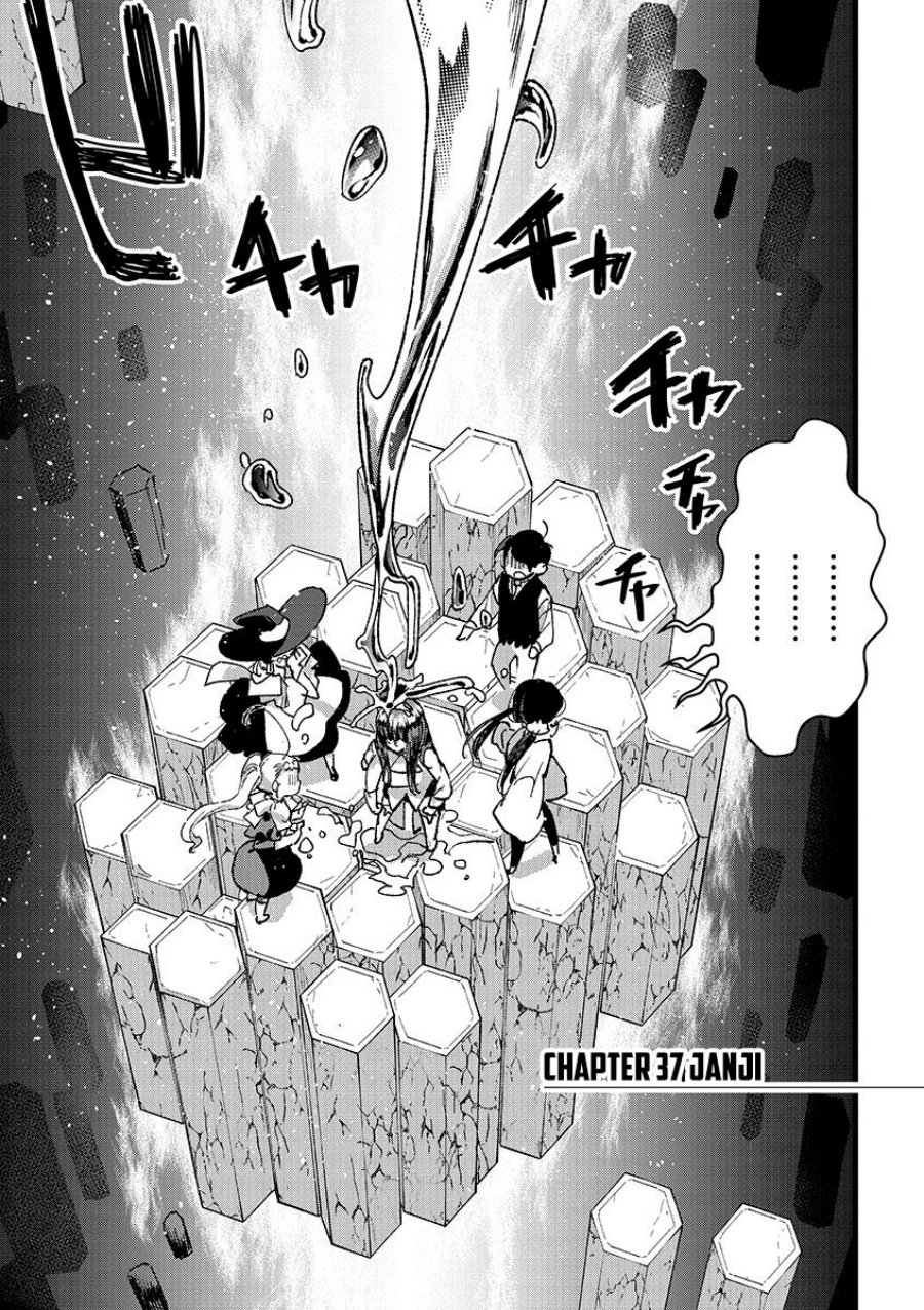 Ore, Yuusha janai desu kara. – VR Sekai no Chouten ni Kunrin Seshi Otoko. Tenseishi, Level 1 no Mushoku kara Restart suru Chapter 37 Gambar 6