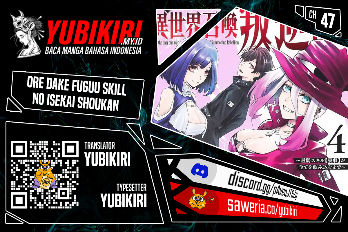 Ore dake Fuguu Skill no Isekai Shoukan Hangyakuki Chapter 47 Gambar 1