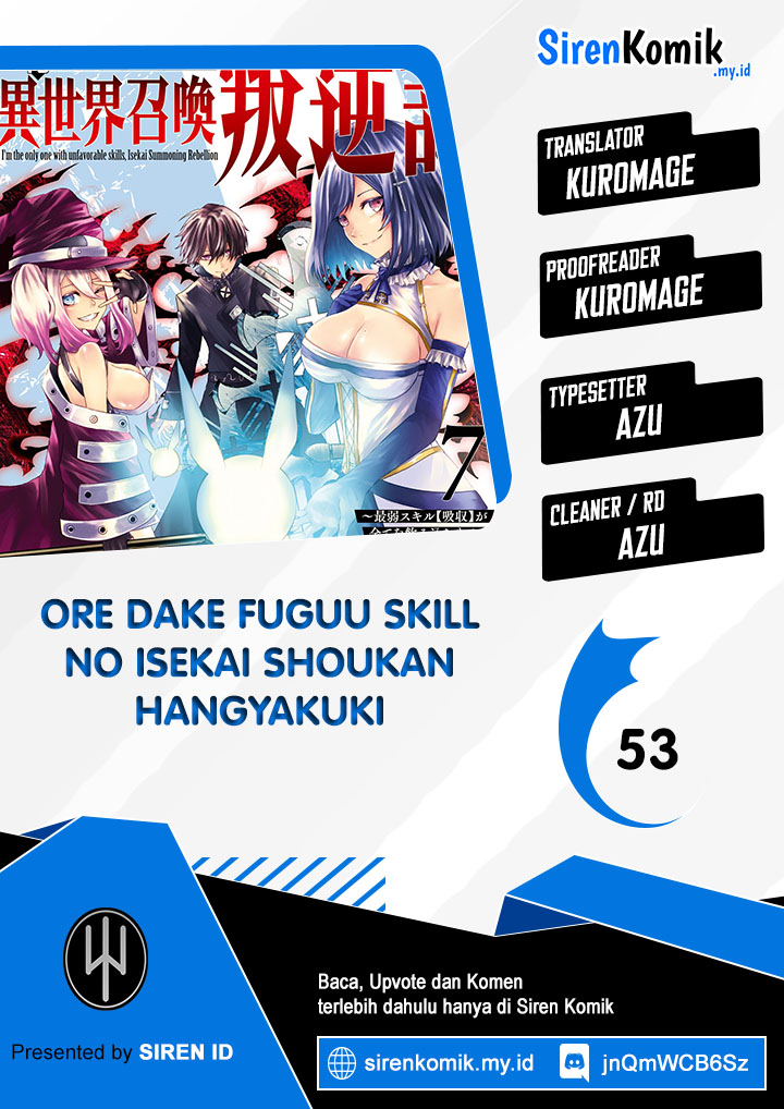 Ore dake Fuguu Skill no Isekai Shoukan Hangyakuki Chapter 53 Gambar 1