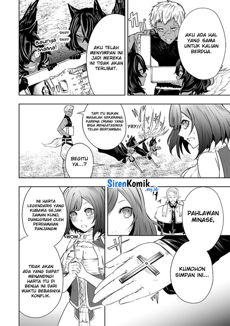 Ore dake Fuguu Skill no Isekai Shoukan Hangyakuki Chapter 60 Gambar 14