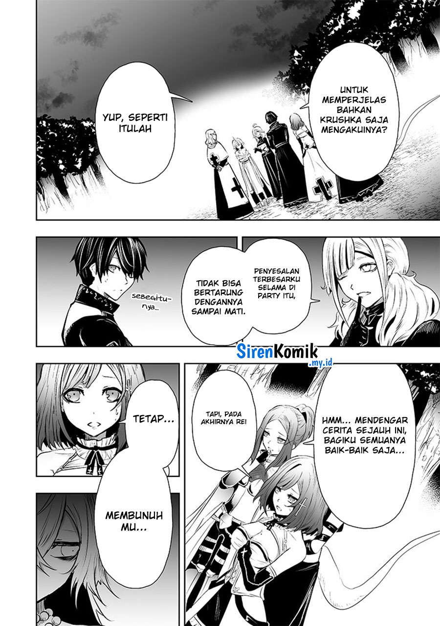 Ore dake Fuguu Skill no Isekai Shoukan Hangyakuki Chapter 63 Gambar 13