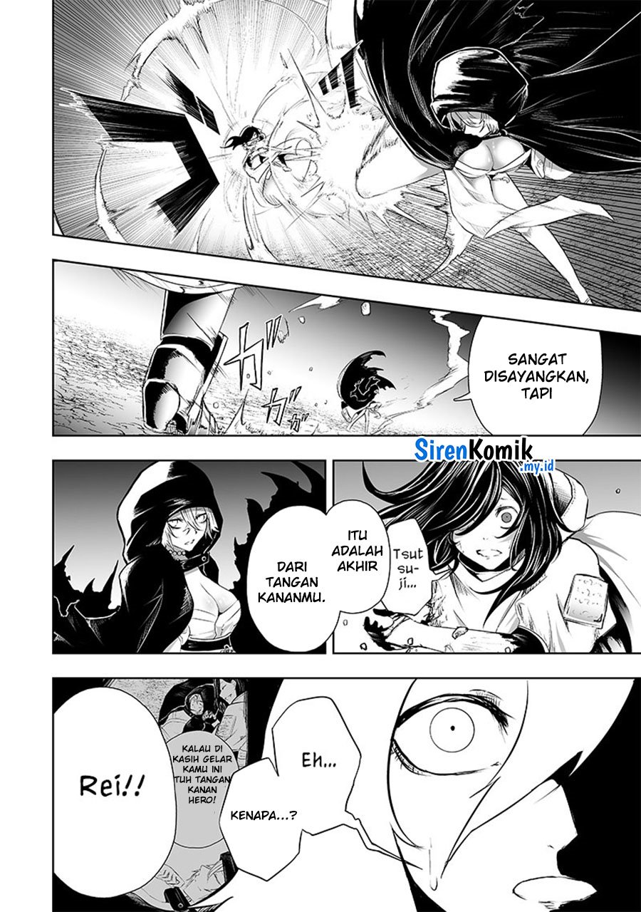 Ore dake Fuguu Skill no Isekai Shoukan Hangyakuki Chapter 64 Gambar 9