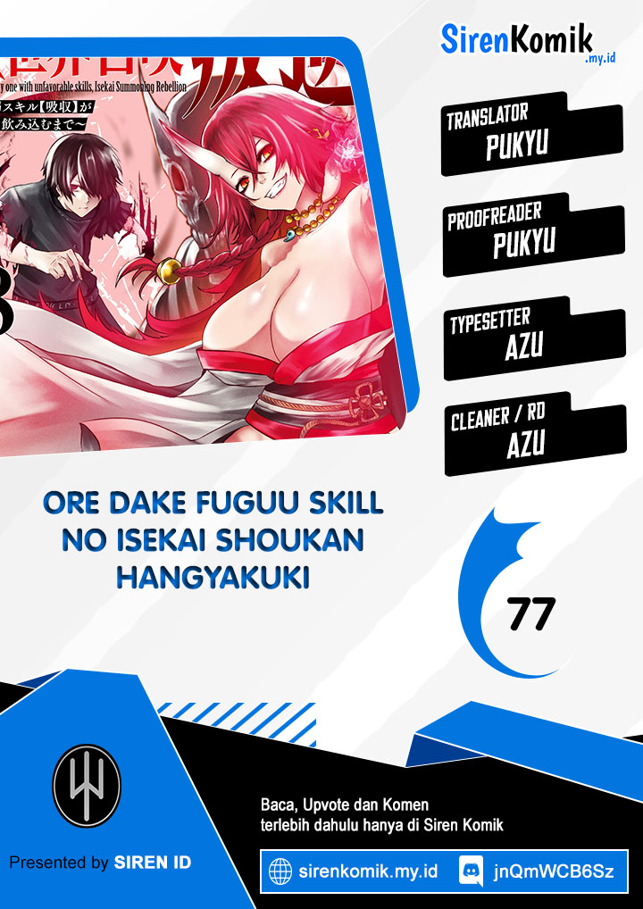 Ore dake Fuguu Skill no Isekai Shoukan Hangyakuki Chapter 77 Gambar 1