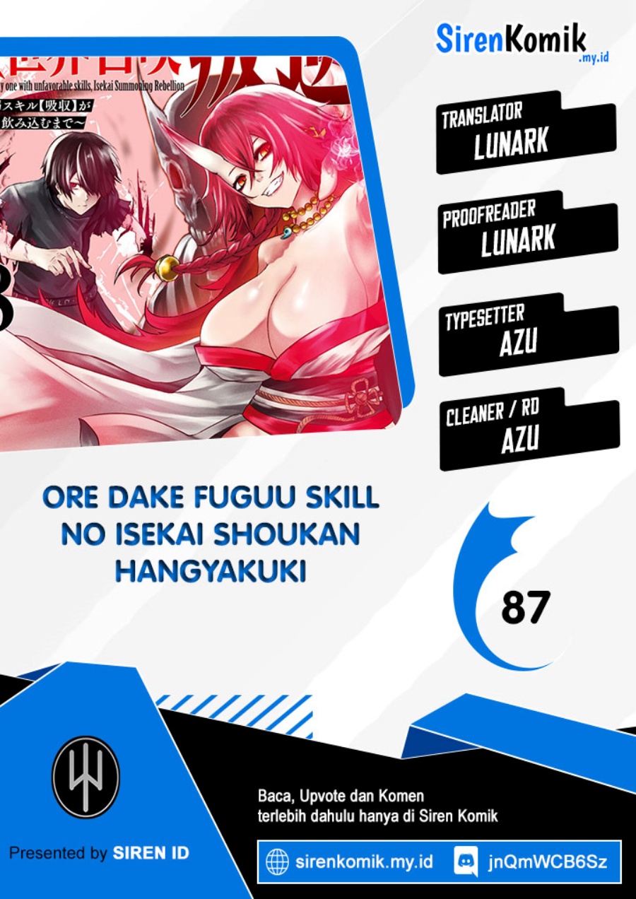 Ore dake Fuguu Skill no Isekai Shoukan Hangyakuki Chapter 87 Gambar 1