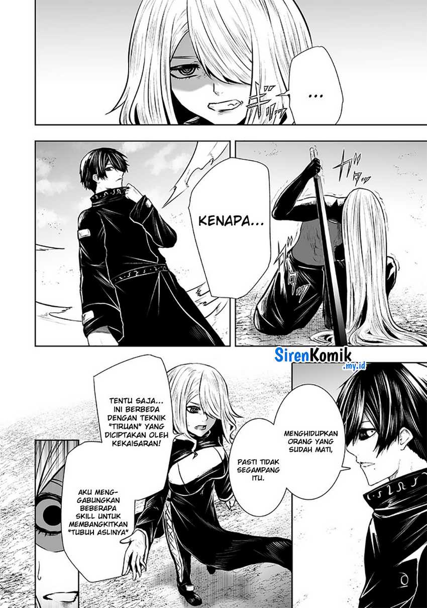 Ore dake Fuguu Skill no Isekai Shoukan Hangyakuki Chapter 101 Gambar 7