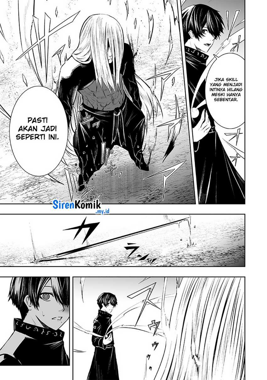 Ore dake Fuguu Skill no Isekai Shoukan Hangyakuki Chapter 101 Gambar 8