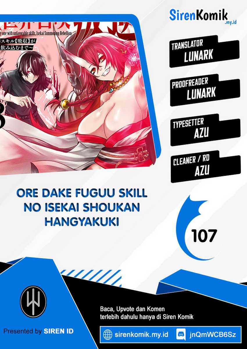 Ore dake Fuguu Skill no Isekai Shoukan Hangyakuki Chapter 107 Gambar 1