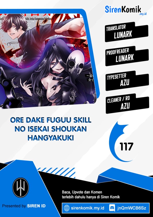 Ore dake Fuguu Skill no Isekai Shoukan Hangyakuki Chapter 117 Gambar 1