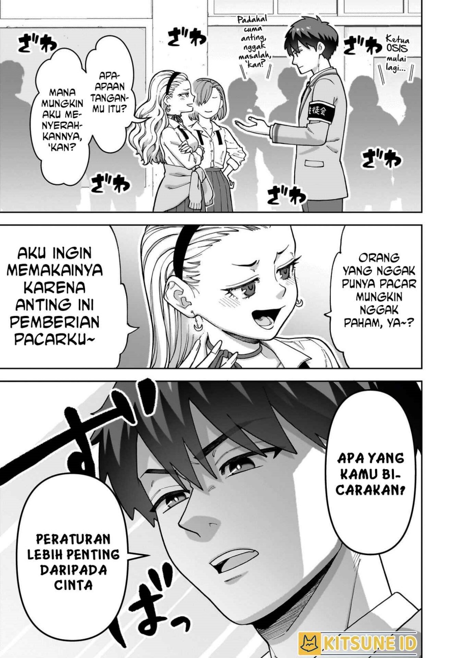Ore ni Dake Koakuma na Kouhai wa Genjitsu demo Kawaii ga, Yume no Naka de wa Motto Kawaii Chapter 01 Gambar 4